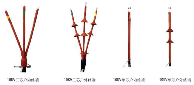 电力电缆头 价格_电力低压电缆型号规格_阻燃电力硅橡胶电缆