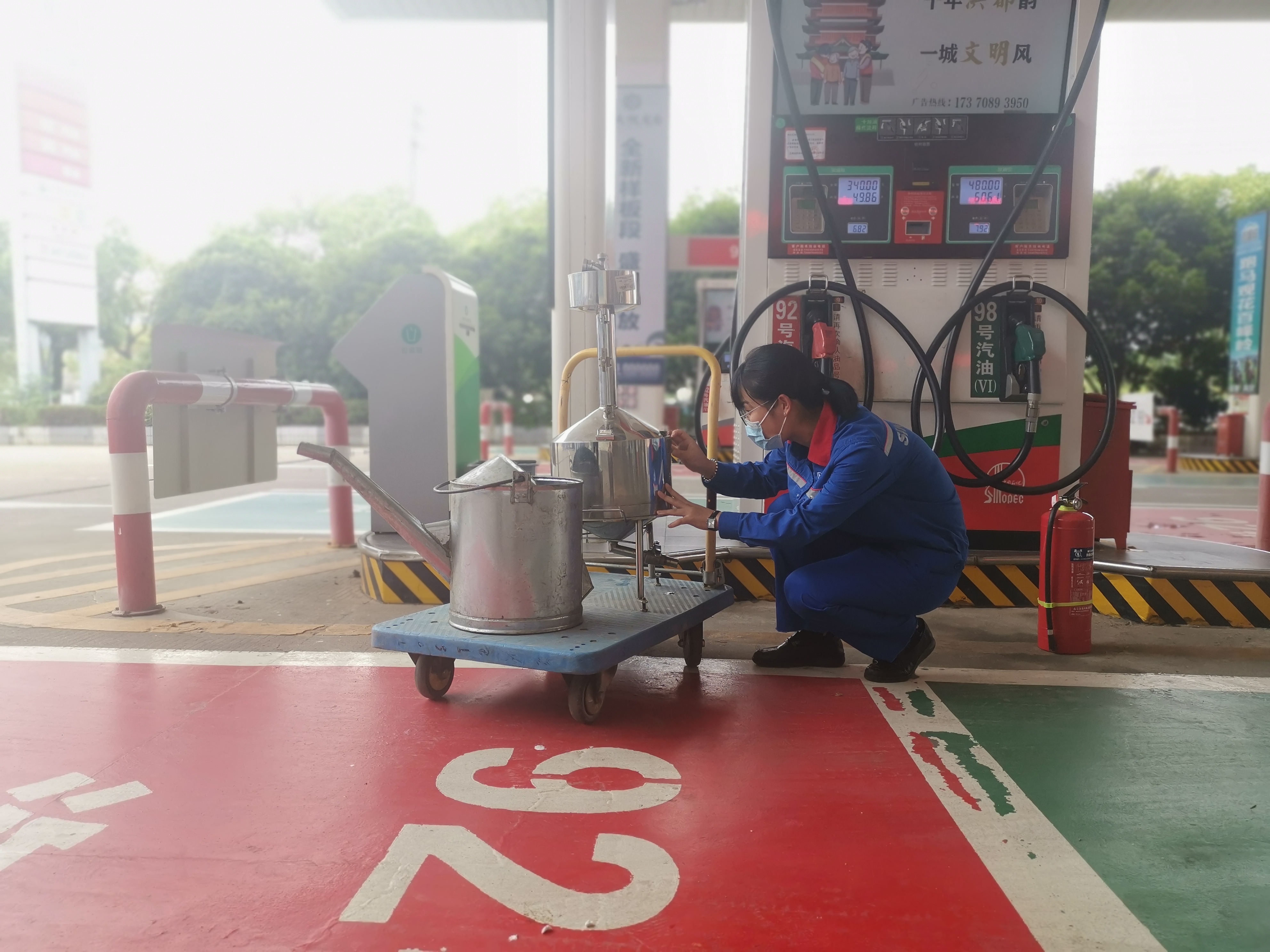 世界500强企业HB火博体育贵州石油贵阳分公司正在招聘14位多职加油站后备站长