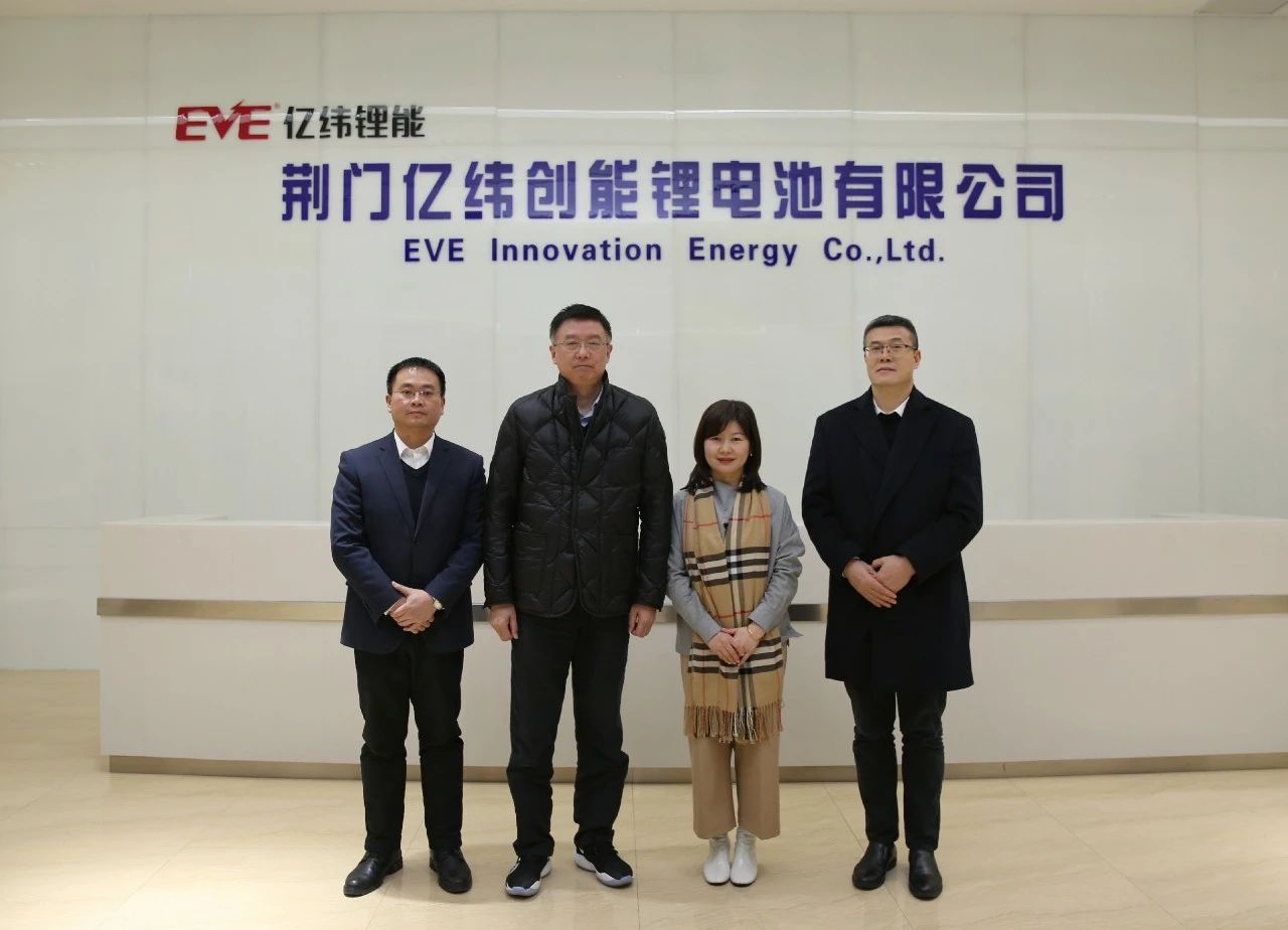 Three GHB火博体育orges Energy was elected as the vice president unit of China Association of Listed Companies