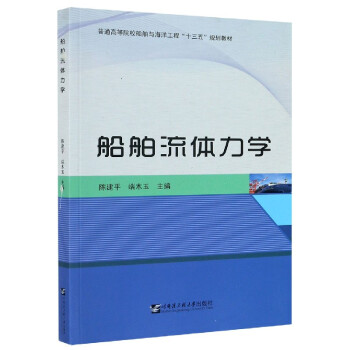 中国海洋大学机械专业_中国海洋大学最好的专业_中国海洋大学 专业