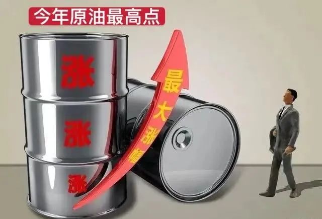 石油降价为什么油价不降_今日石油最新油价调整_宁波中国石油92油价