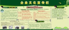 HB火博体育:天津科技大学统一身份认证